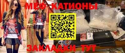 mix Бугуруслан