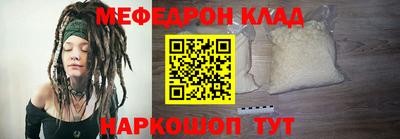 mix Бугуруслан