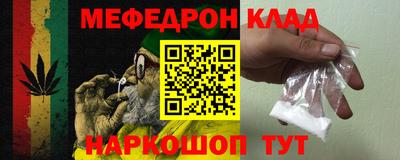 бутират Бузулук