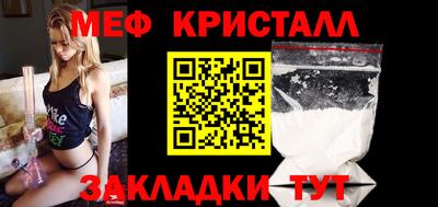 mix Бугуруслан