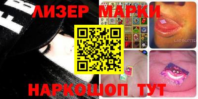 mix Бугуруслан
