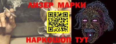 mix Бугуруслан