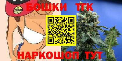 mix Бугуруслан