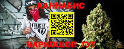 МДМА Гулькевичи