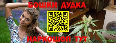 mix Бугуруслан
