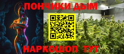 бутират Бузулук