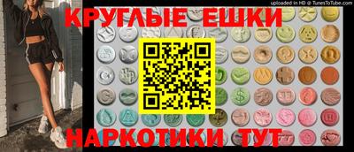 mix Бугуруслан