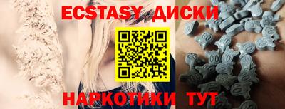 mix Бугуруслан