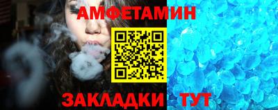 бутират Бузулук