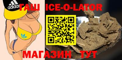 mix Бугуруслан