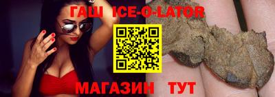mix Бугуруслан