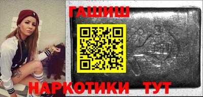 mix Бугуруслан