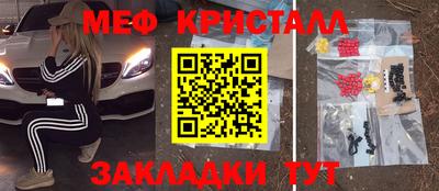 бутират Бузулук