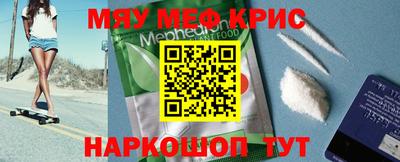 бутират Бузулук