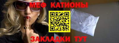 бутират Бузулук