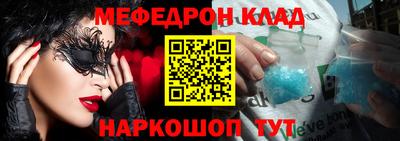 mix Бугуруслан